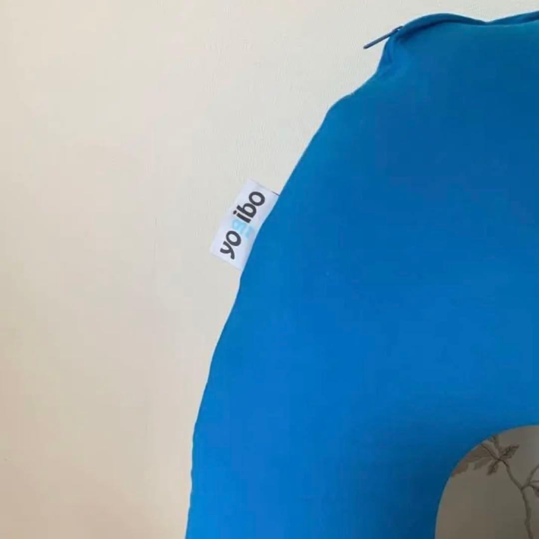 yogibo カバー2枚付　青　ピンク