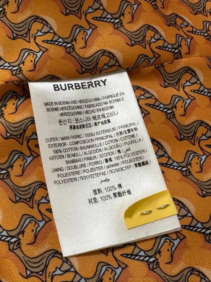 BURBERRY トロピカルギャバジン トレンチコート ユニコーン柄 Sサイズ