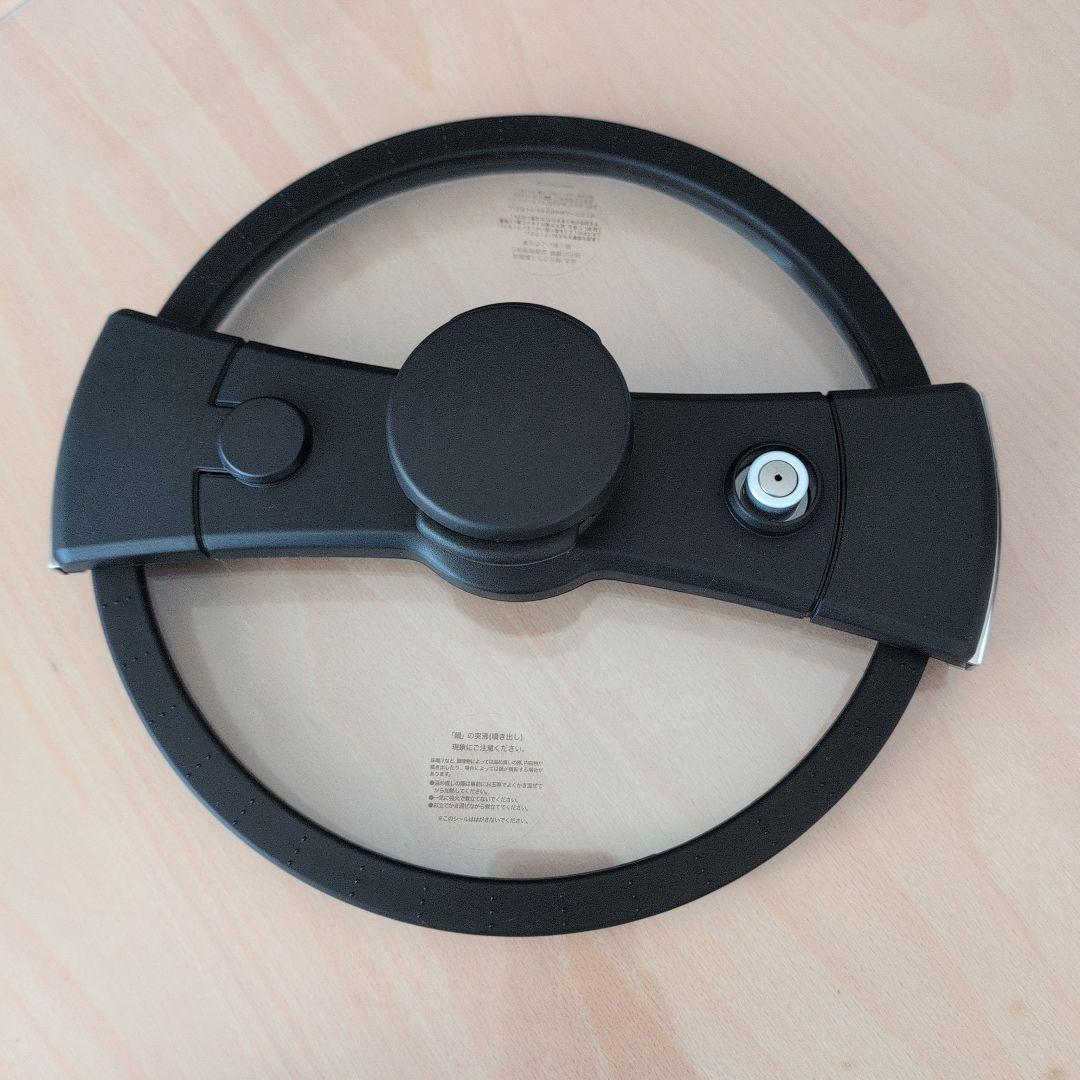 マイヤーステンレス圧力鍋 ガラス蓋付き