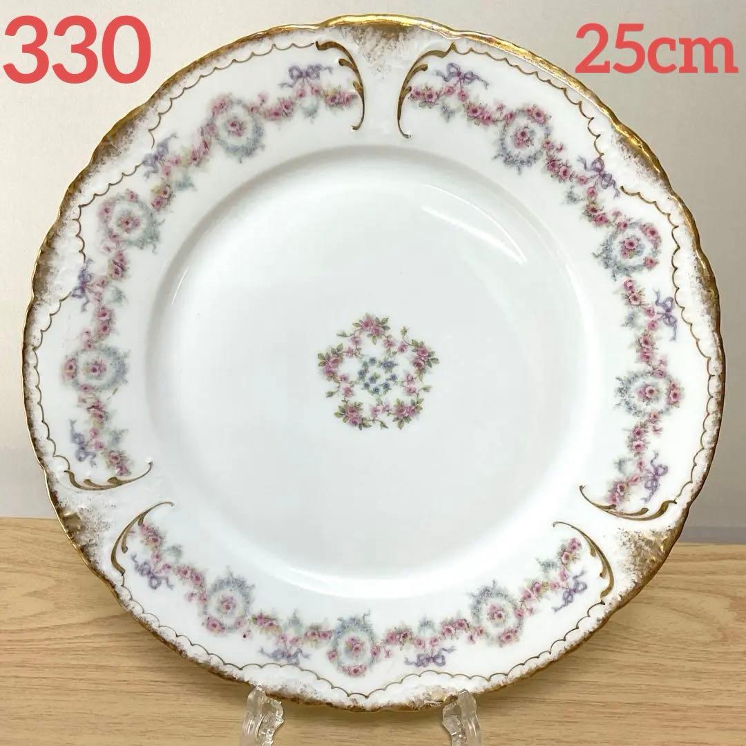セオドア　アビランド 330 25cm ディナープレート　③