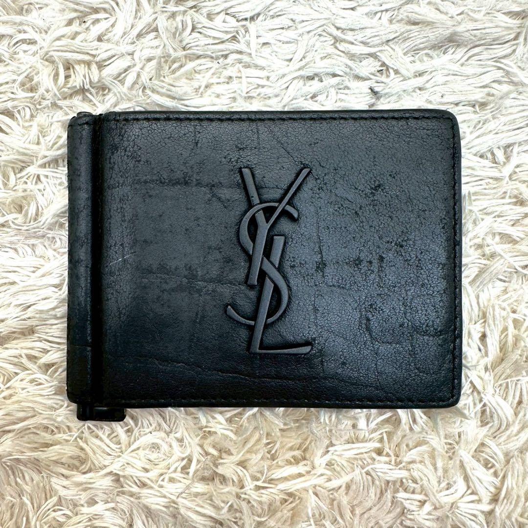 【美品】サンローラン マネークリップ ブラック YSL クロコ メンズ