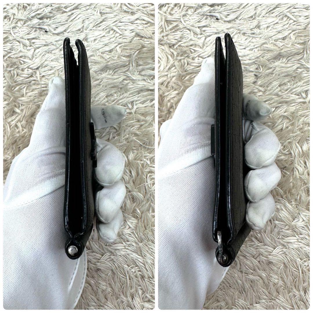 【美品】サンローラン マネークリップ ブラック YSL クロコ メンズ