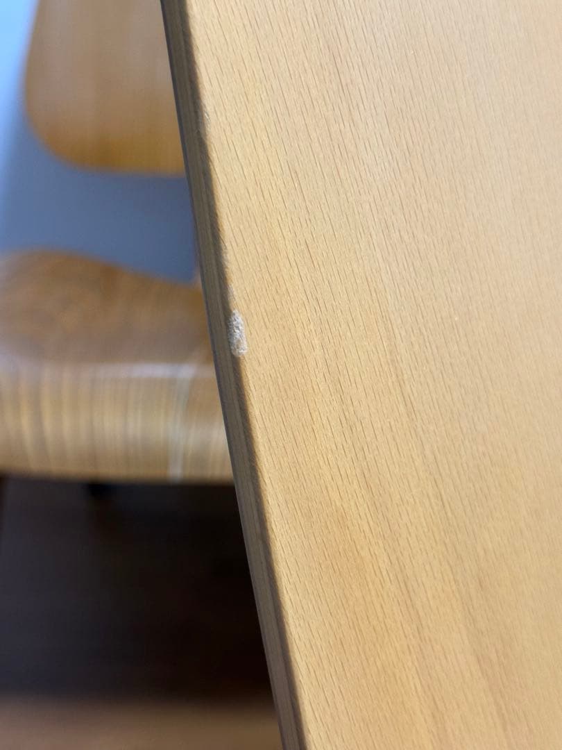 VITRA Antony Chair アントニーチェア