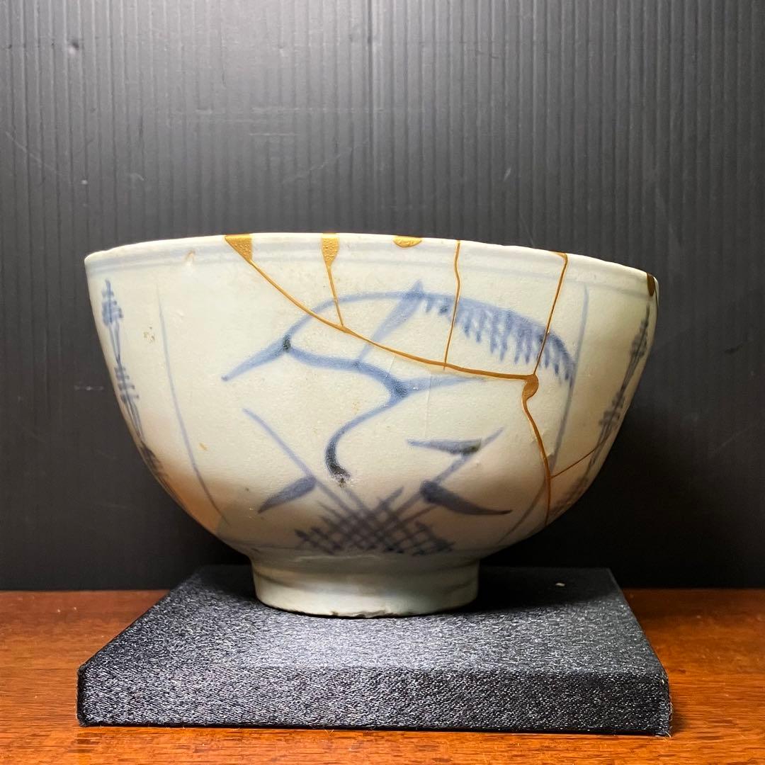 古染付 金継 歪み茶碗 T0628-3