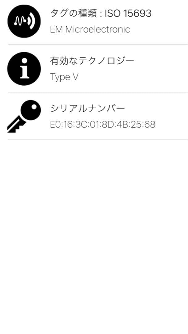 【極美品】ルイヴィトン タイガ カードホルダー フラグメントケース ブルー