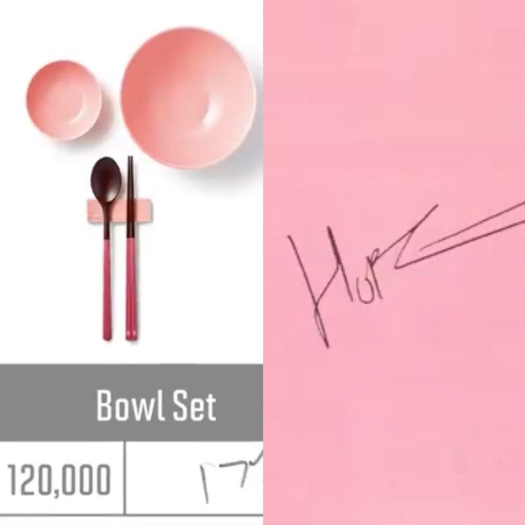 廣州窯×BTS 紅梅シリーズ 1人麺鉢セット ユンギ ホソク テヒョン