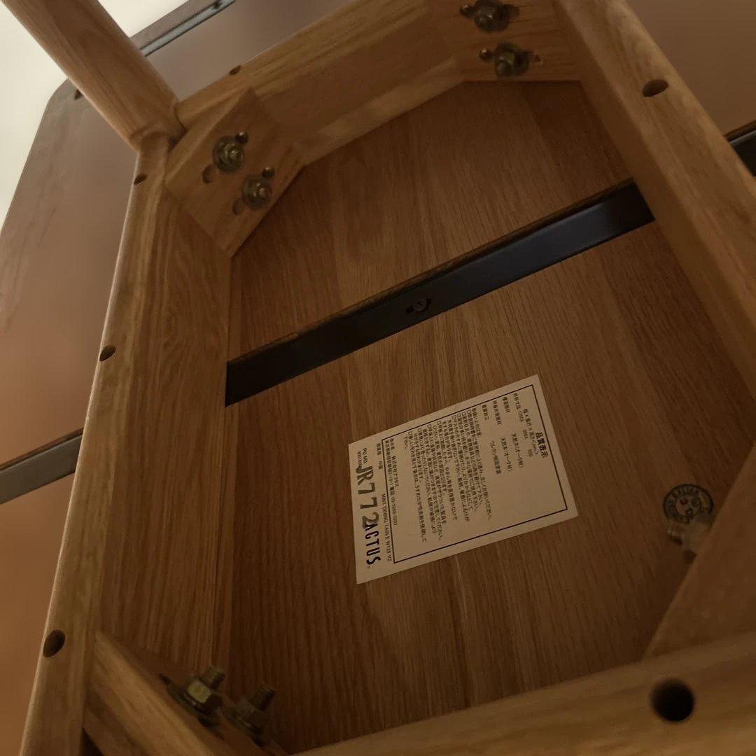 ACTUSナチュラルウッド ダイニングテーブルセット