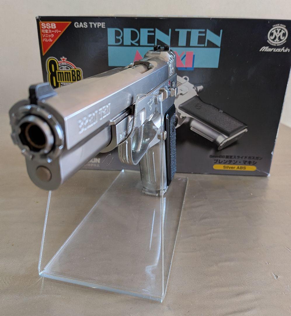 j*a様 マルシン•ブレンテンMAXI/マイアミ・バイス/8mm/ジェフ・クーパ