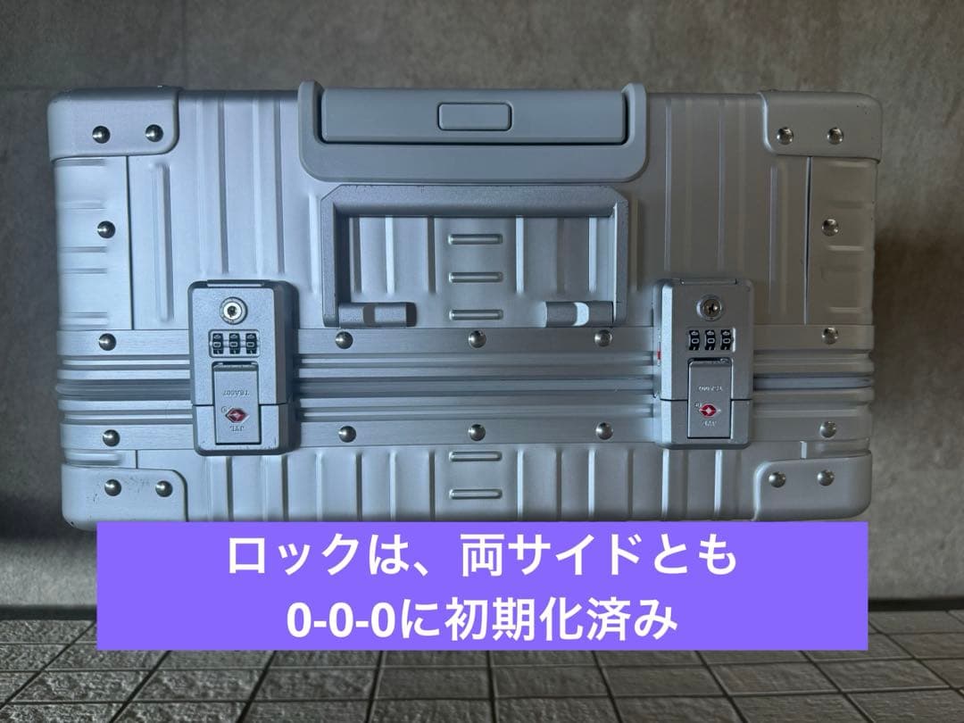 【NEO KEEPR】ネオキーパー・スーツケース・アルミ・30L