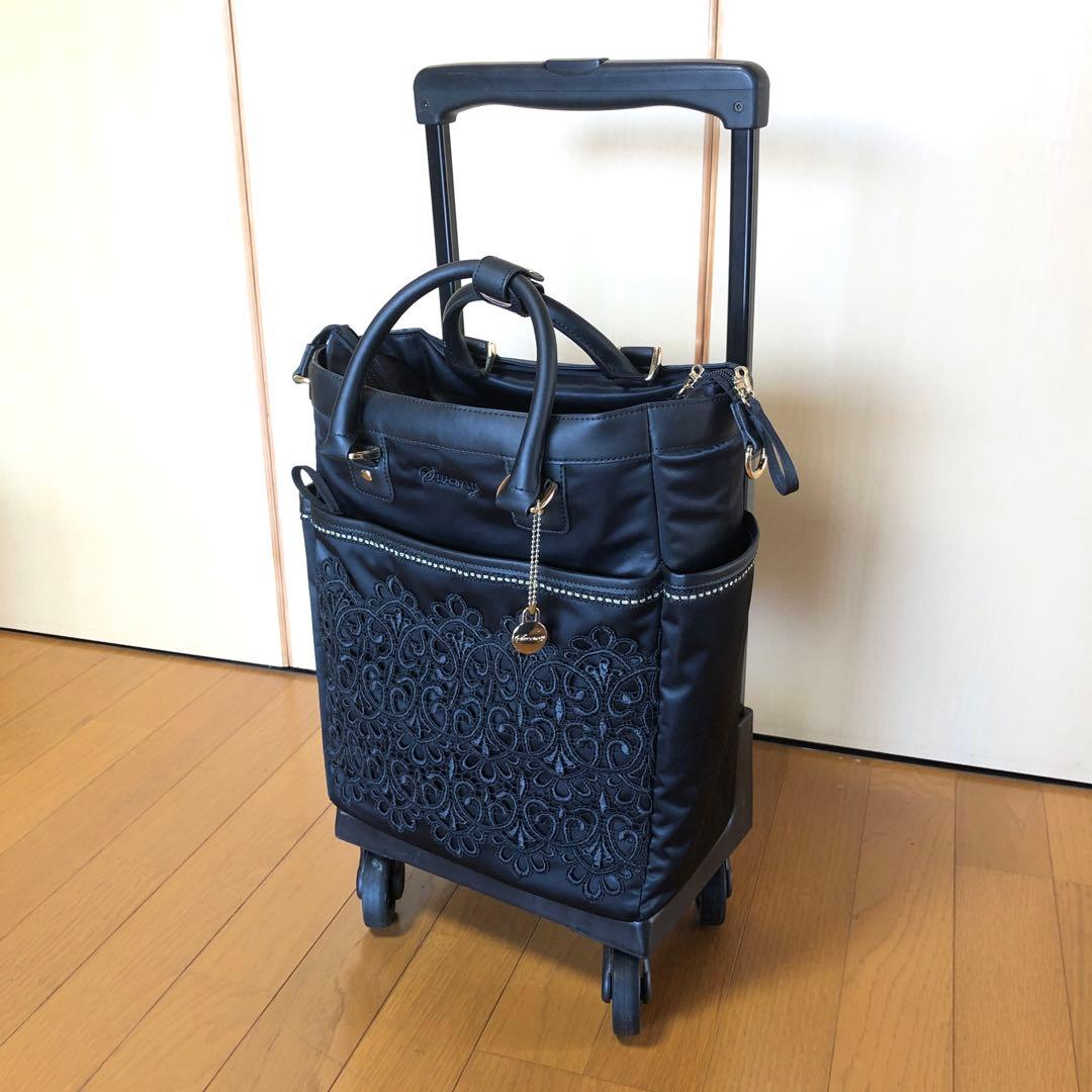 SWANY キャリーバッグ　近沢レースコラボ　ブラック