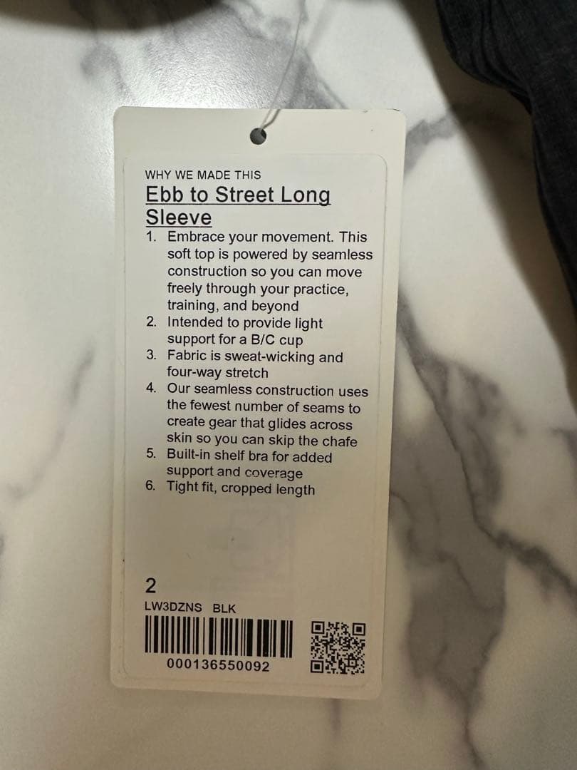 新品 ルルレモン Ebb to Street ヨガ 長袖 一体型ブラ付き 2