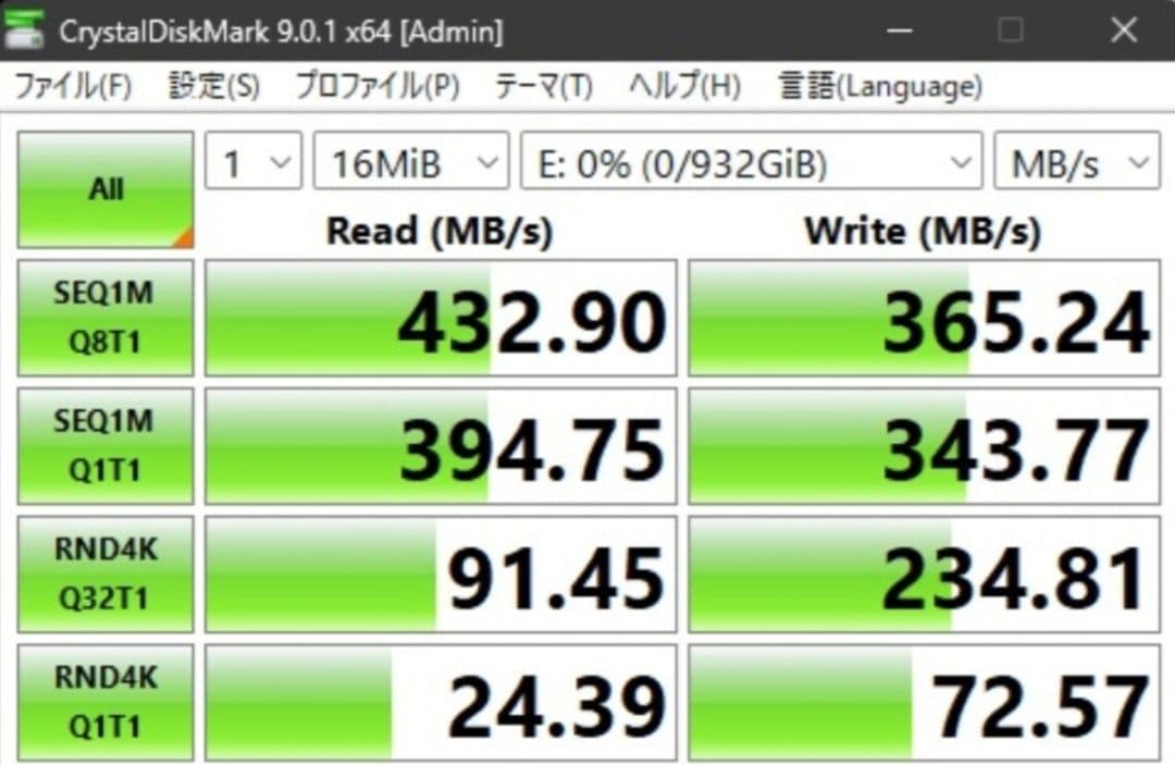 モ*リ様 SSD 2.5インチ 4TB SATA