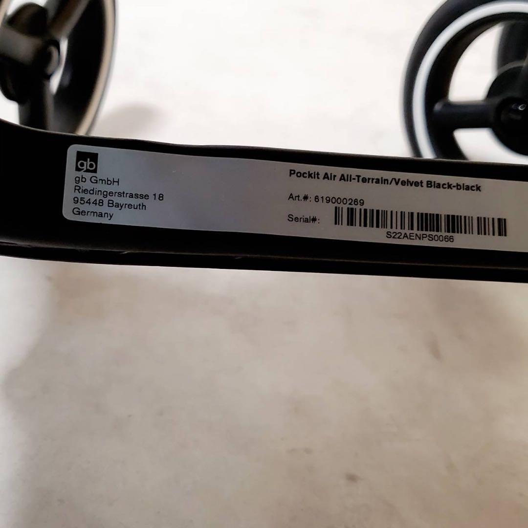 gb ポキットエア オールテレイン velvet black ベビーカー 軽量