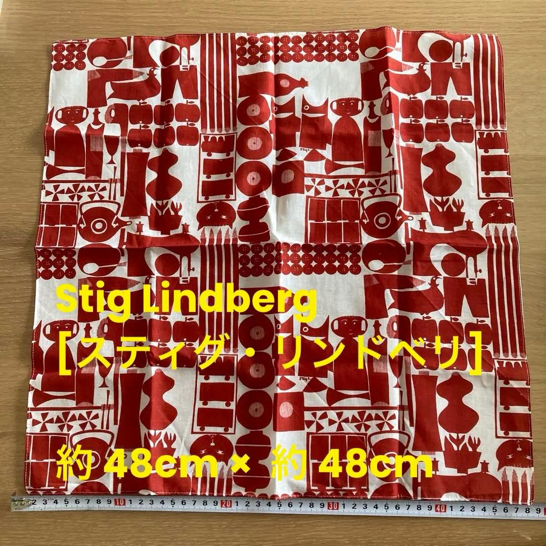 【新品/非売品】【Lindberg】【リンドベリ】包装紙ミニ風呂敷,ハンカチ