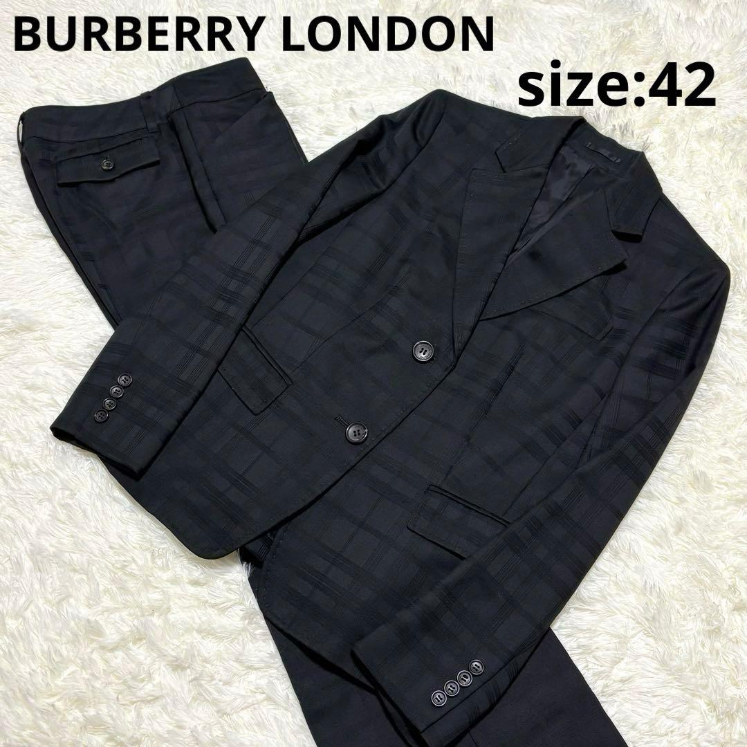 【大きいサイズ】バーバリーロンドン　パンツスーツ　シャドーチェック 42