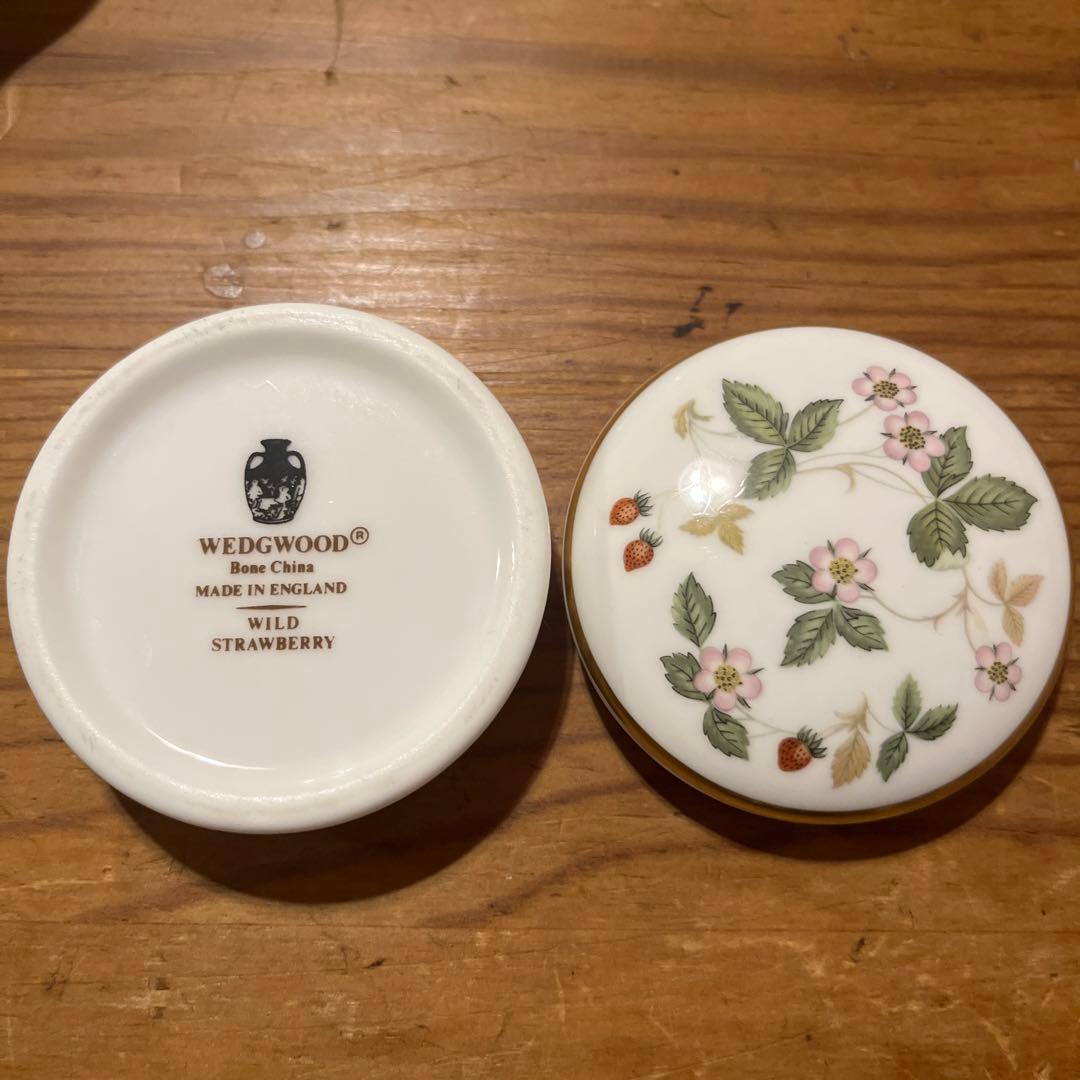 ウエッジウッド　陶器　小物入れ