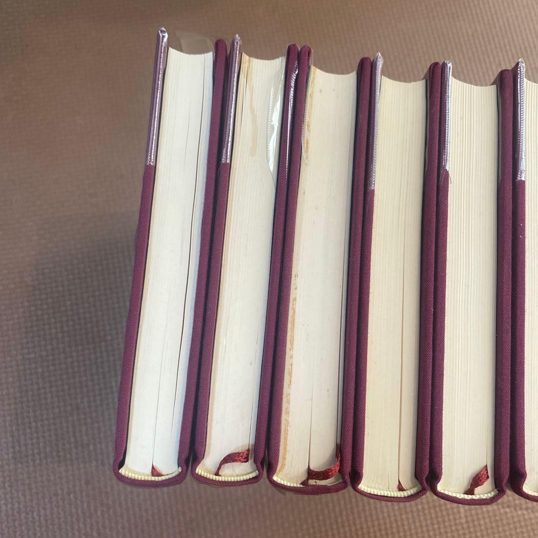 希少　ヘルメス叢書　全巻揃い　７冊セット