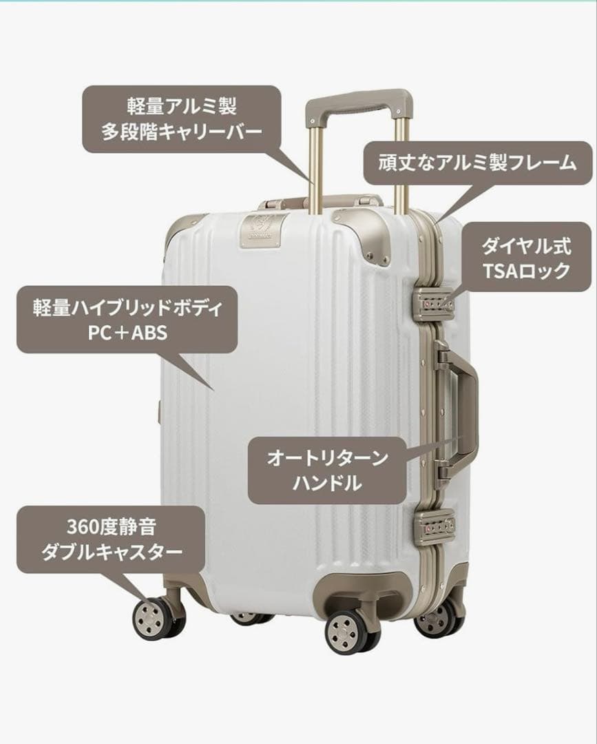 レジェンドウォーカー スーツケース L 83L シャイニーグラファイト 5509