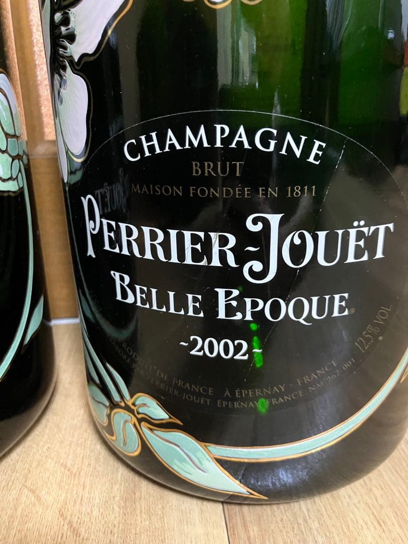 ベルエポック ペリエジュエ 空瓶 シャンパン 花柄 インテリア