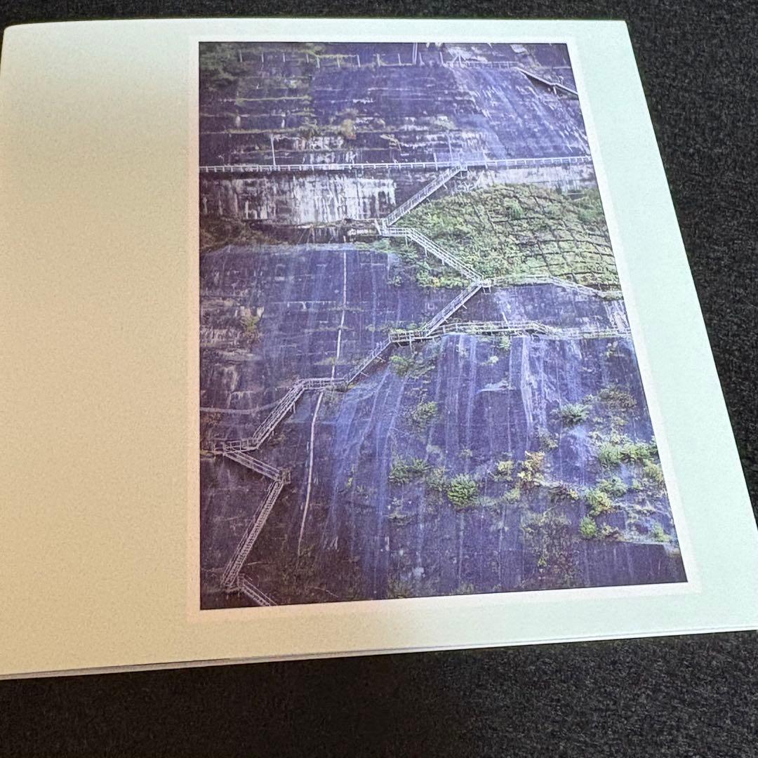 ヒトリエ　IKI 初回生産限定盤