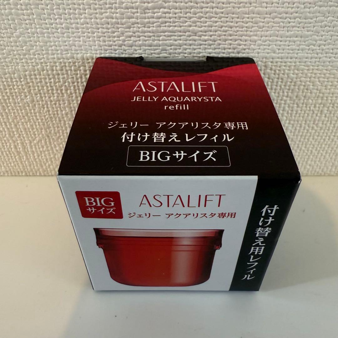 ※アスタリフト ジェリー アクアリスタ詰め替え用レフィル BIG 60g(1個)