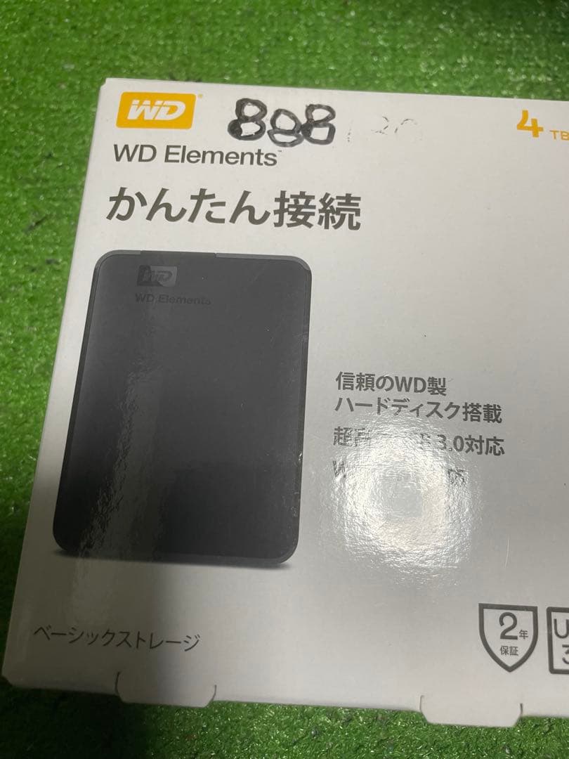 【最終値下】WD Elements 4TB 外付けハードディスク