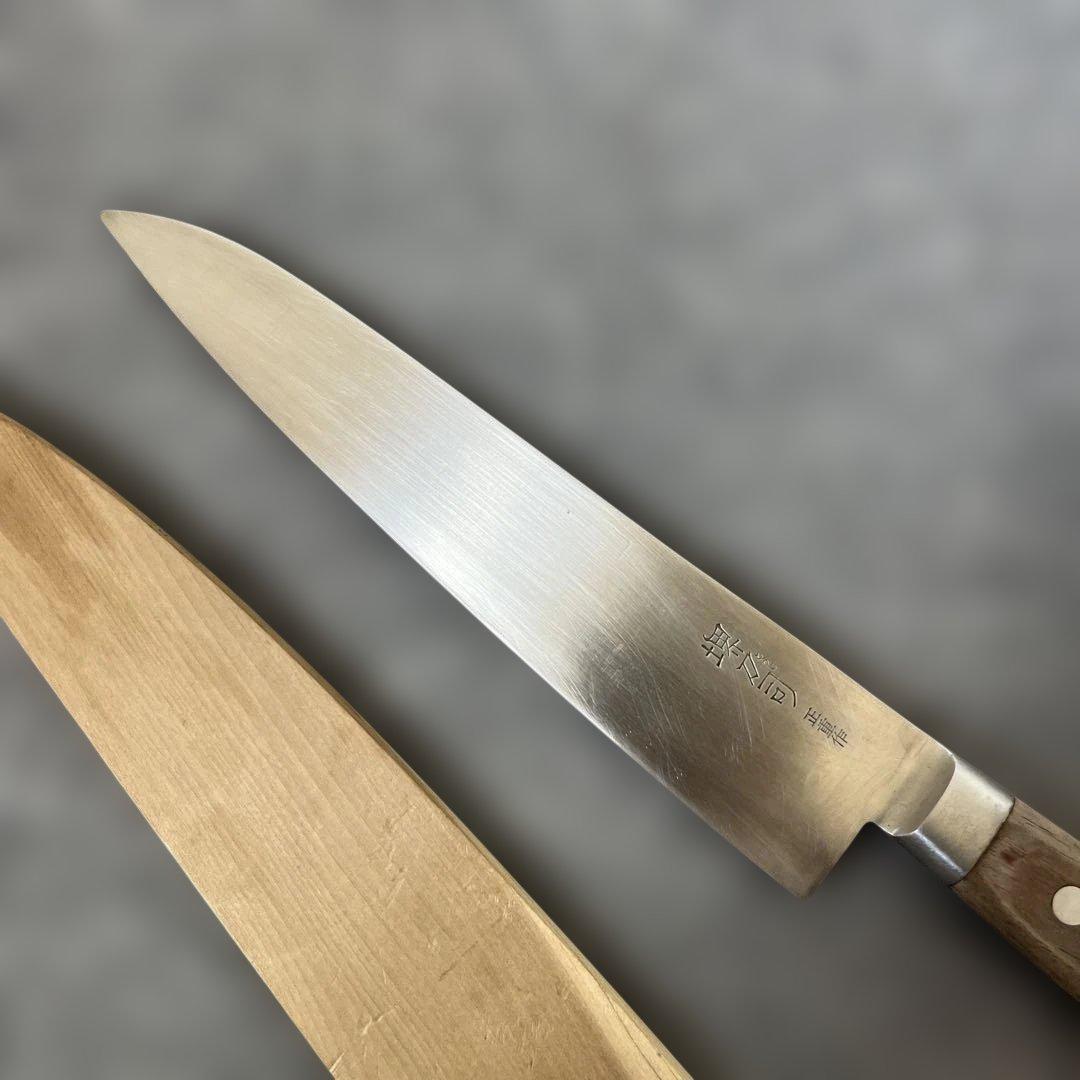 堺刀司　正重作　牛刀　包丁