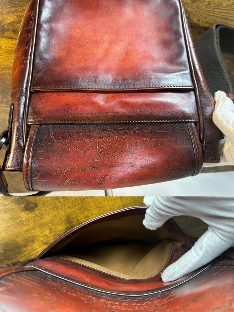 廃盤52万円　Berluti ジュールJ ショルダーバッグ スクリット