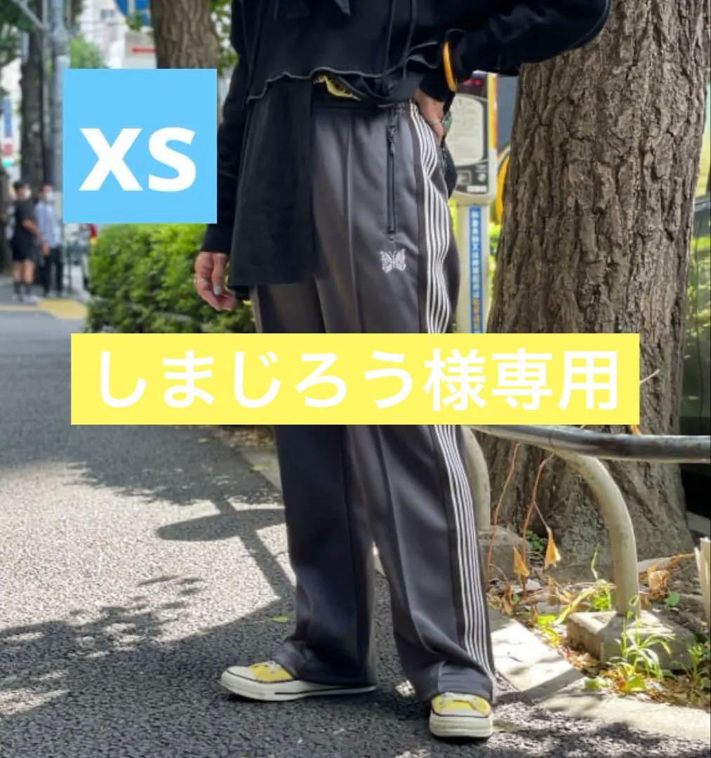 NEEDLES×BEAMS BOY トラックパンツ XS