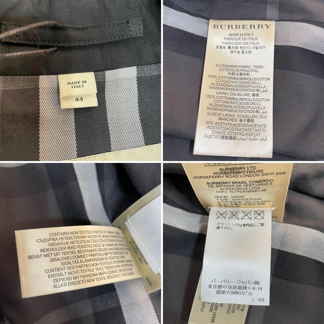 新品 BURBERRY LONDON チェック柄 ナポレオンコート 金ボタン