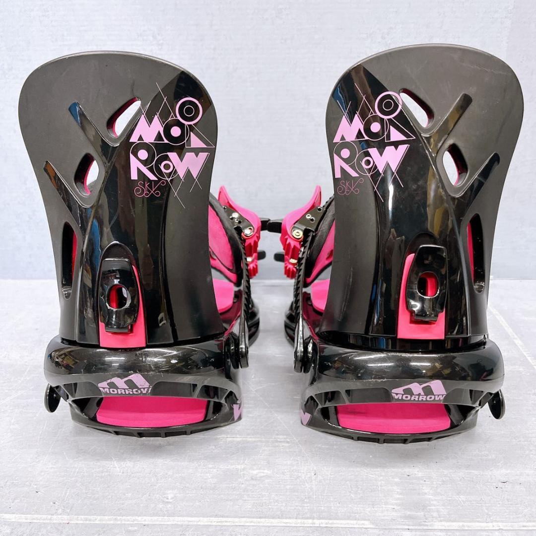 【3点セット】スノーボード Morrow Tisha 140cm バイン・ブーツ