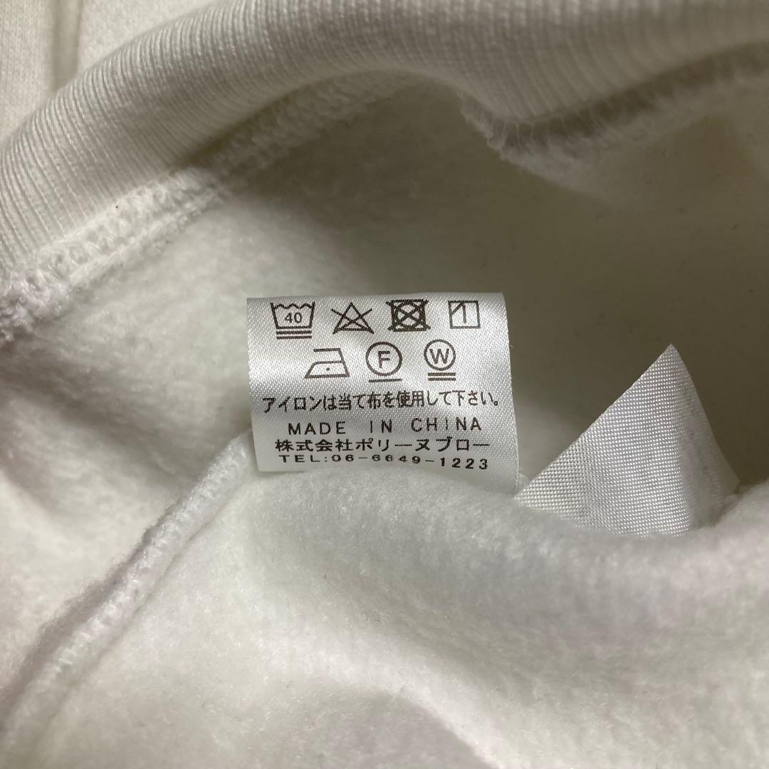 BALENCIAGA バレンシアガ　オーバーサイズパーカーホワイト　ユニセックス