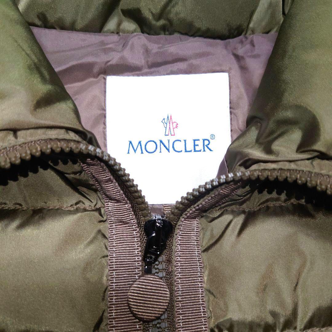 MONCLER × sacai マサエ ダウン ベスト モンクレール サカイ