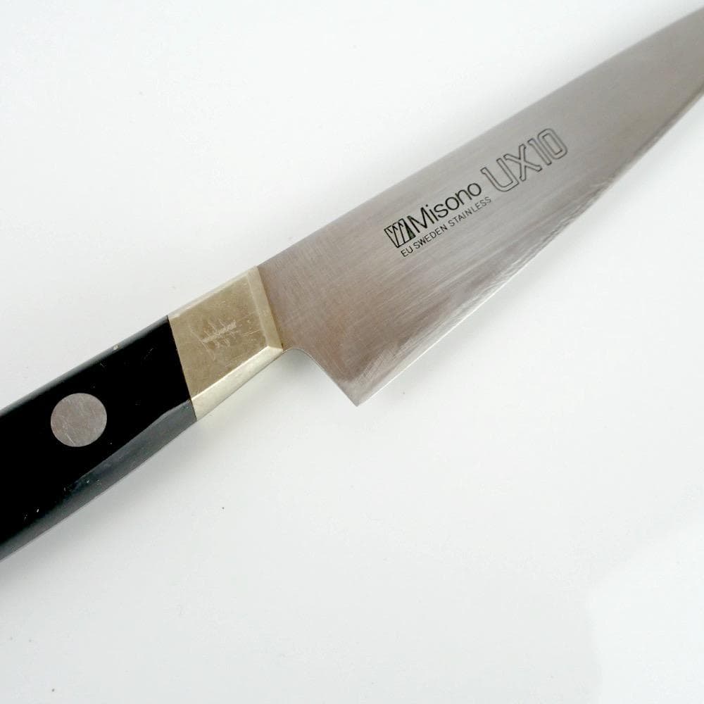 ペティナイフ 包丁 Misono UX10 ステンレス 120mm
