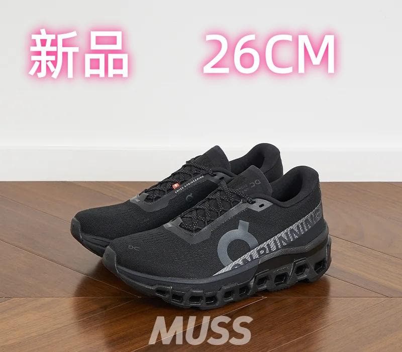 on Cloudmonster2 ×クラウドモンスター ブラック 26cm