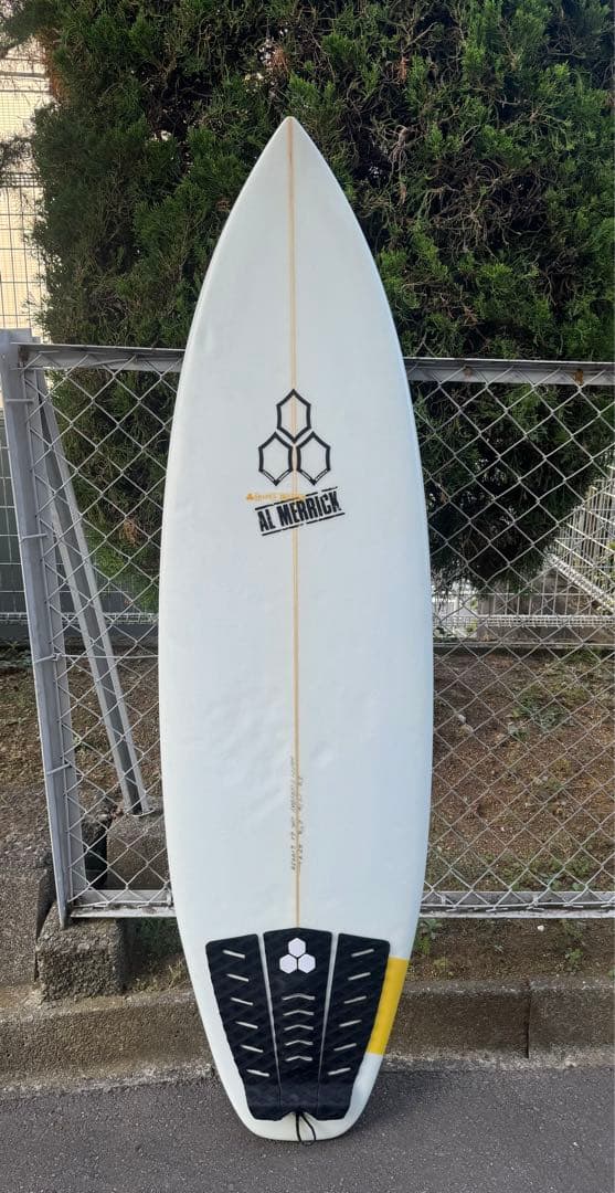 アルメリック　ハッピーエブリデイ5.8