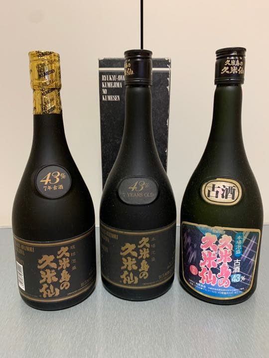 未開封 久米島の久米仙 ブラック7年古酒 43度 年代別 三本セット