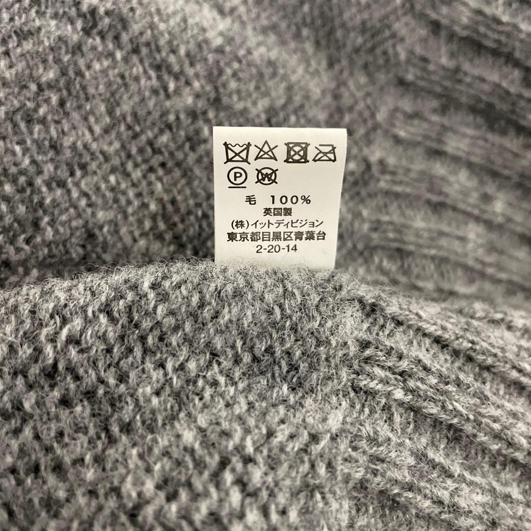 【未使用品】Inverallan グレー Vネック カーディガン 42