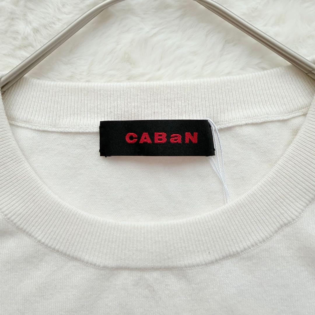 新品✨ CABaN コットンカシミヤプレーンクルーネックプルオーバー ホワイト
