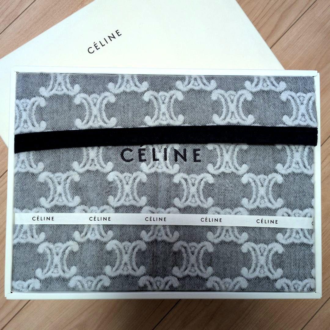 CÉLINE ひざ掛け ブランケット