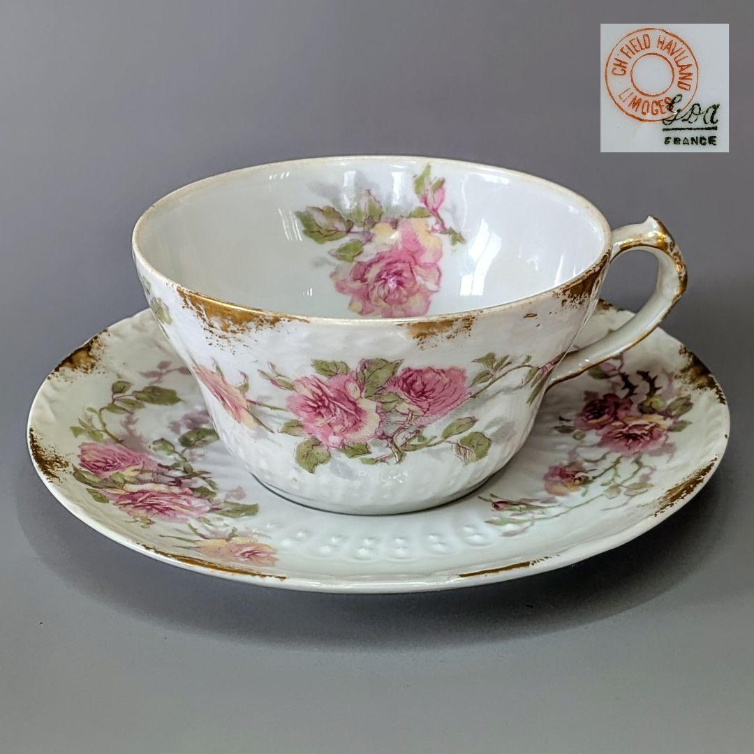 アビランド リモージュ　フランスアンティーク/薔薇暈し金彩/カップ&ソーサー
