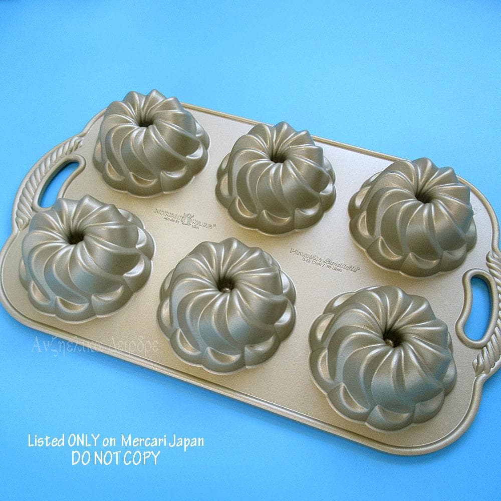 ★NORDIC WARE ピルエットバントレットパン　ノルディックウェア