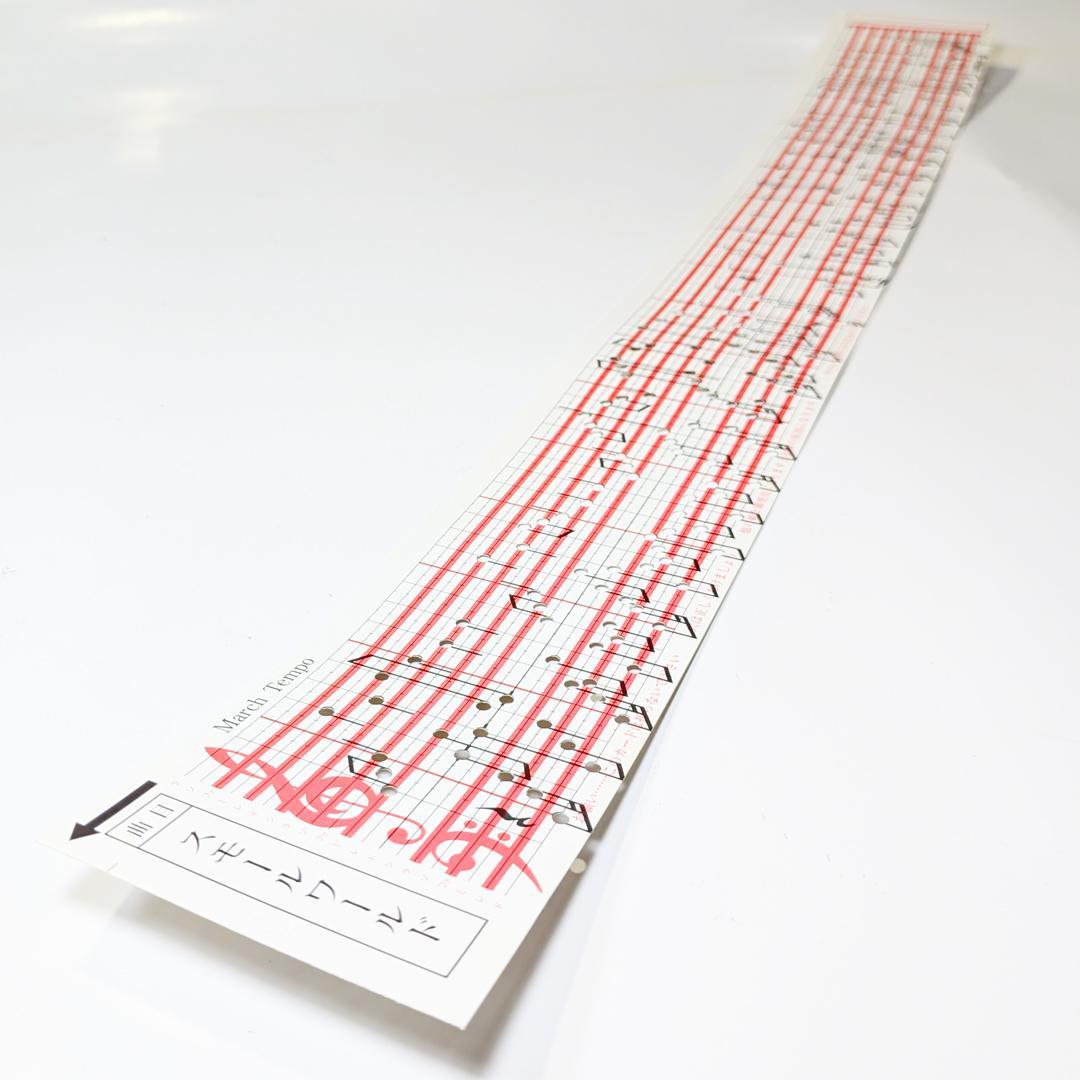 【処分品】手回し式20弁オルゴール2台＋演奏カード13曲付