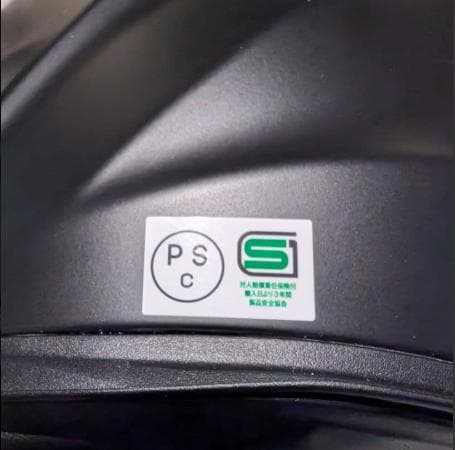 OGK KABUTO SHUMA フルフェイスヘルメット 試着のみ M 黒マット