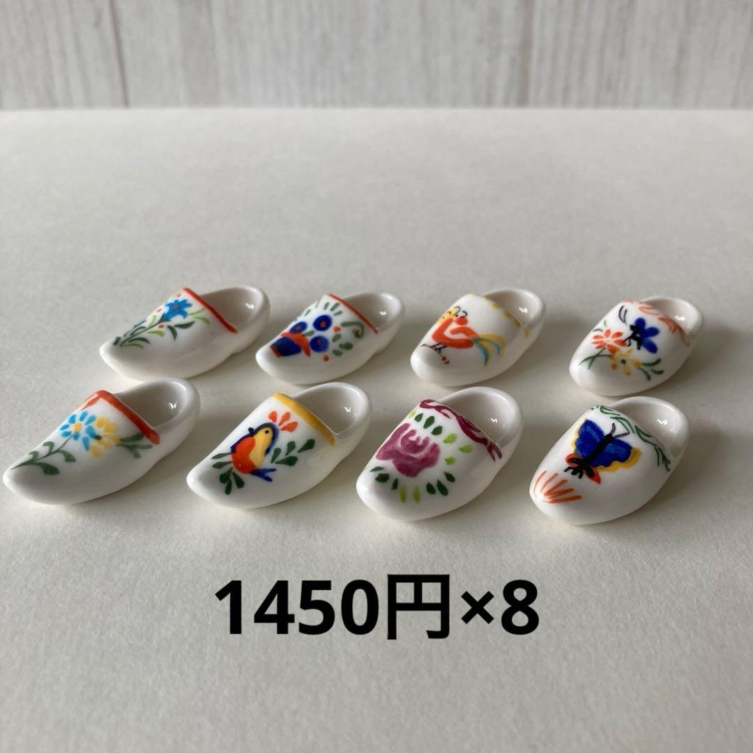 ユリバァバ　24点おまとめ出品