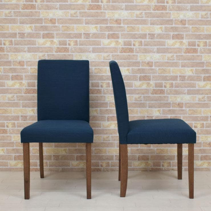 TR DC FAB　8脚　ダイニングチェア　ネイビー系＊ブラウン　ファブリック