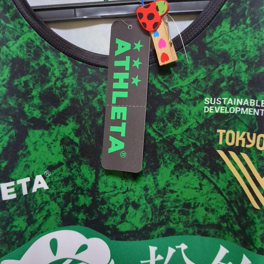 verdy プラクティスユニフォーム エコbagDentalDXStation