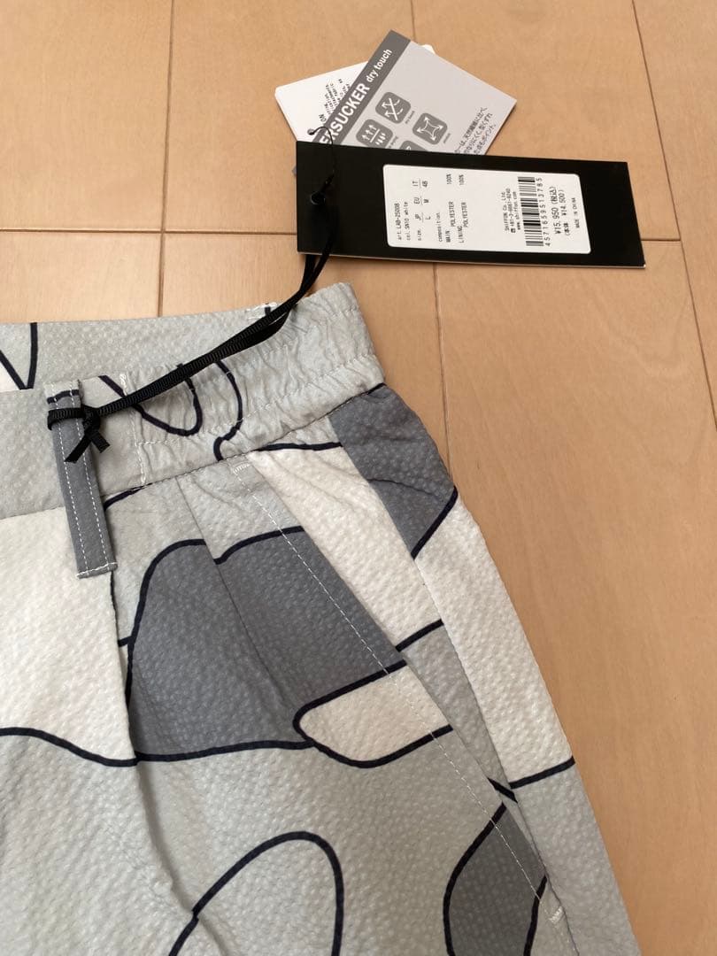 ふじなみさん専用　リュクスエイケイエムプラス　セットアップ　L