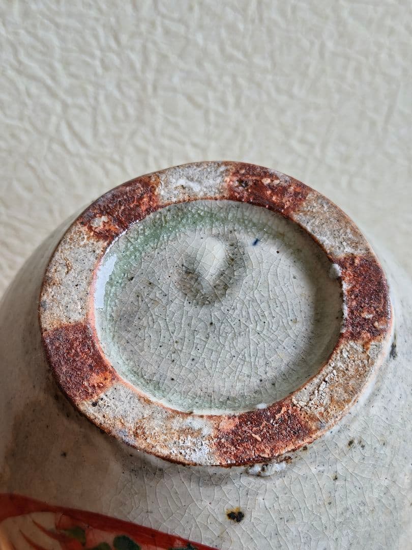 山本教行 赤絵 土瓶 民藝 吉田璋也 出西窯