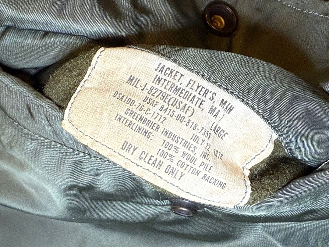 レア！★縦ステッチ70s Eタイプ GREENBRIER製 MA-1 サイズL